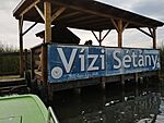 IMG_20240817_145501