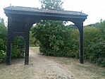 IMG_20240802_145747