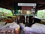 IMG_20240818_152748