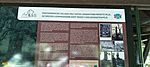 IMG20240730114127