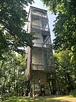 IMG_6027