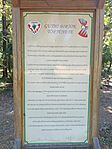 IMG_20240812_144920