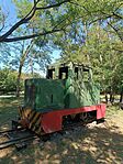 IMG_20240812_150133