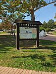 IMG_20240820_091920_280.jpg_compressed