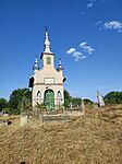 IMG_20240829_165110