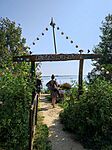 IMG_20240830_100951