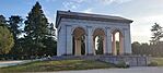 IMG_20240831_182712
