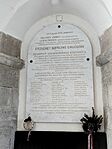 IMG20240812100440