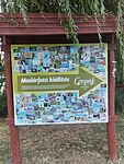 IMG_20240809_150105