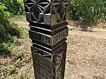 IMG_20240806_124817