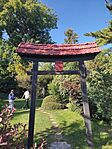 IMG_20240921_150957