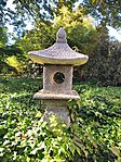 IMG_20240921_153949