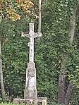 IMG_20240927_143611
