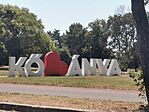 IMG_20240712_132742