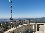 IMG_20240921_104159