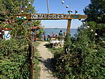 DSC09173