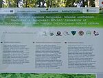 IMG_20240922_134915566_MFNR