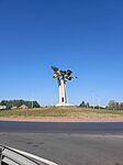 IMG_20240922_113918