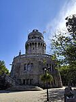 IMG_20240917_120437