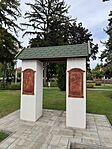 IMG_20240924_150922