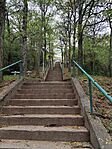 IMG_20240929_143746