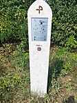 IMG_20240901_134117