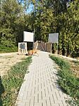IMG_20240901_165411