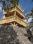 IMG_20240930_124354