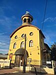 IMG_20241011_161306