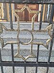 IMG_20241011_161504