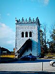 IMG_20241012_145358