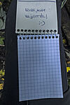 IMG_4654_A_1
