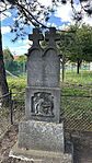 IMG_9834