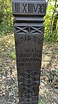 IMG_9737