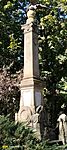 IMG20241008122636