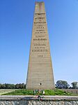 IMG_20241023_112008