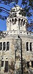 IMG_20241027_115125