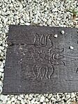 20241118_093640