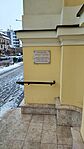 IMG_20241122_124110