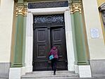 IMG_0115
