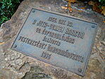 56-os emlékmű