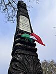 IMG_0005