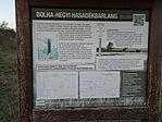 DSC00055