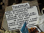 DSC00003