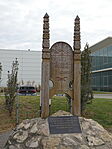 DSC00404