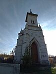 P_20241107_131255