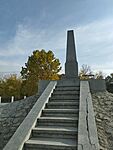 IMG_20241101_120354
