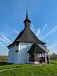 IMG_20241109_123332_520