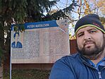 IMG_20241109_074613_282
