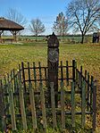IMG_20241124_134921_866.jpg_compressed